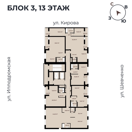 
   Продам 2-комнатную, 61.86 м²,  Римский квартал, 2 очередь

. Фото 11.