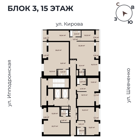 
   Продам 3-комнатную, 103.78 м²,  Римский квартал, 2 очередь

. Фото 11.