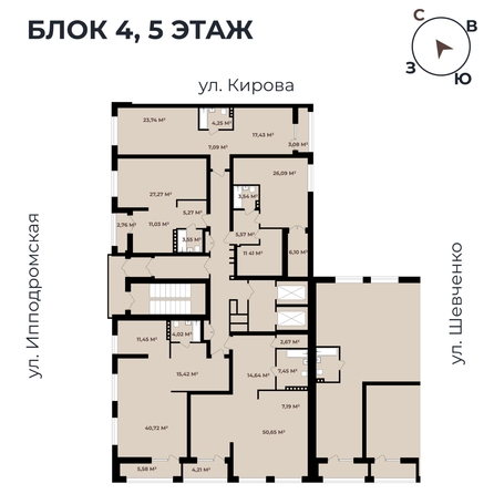 
   Продам 3-комнатную, 86.08 м²,  Римский квартал, 2 очередь

. Фото 11.