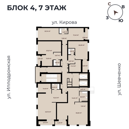 
   Продам 2-комнатную, 55.6 м²,  Римский квартал, 2 очередь

. Фото 11.