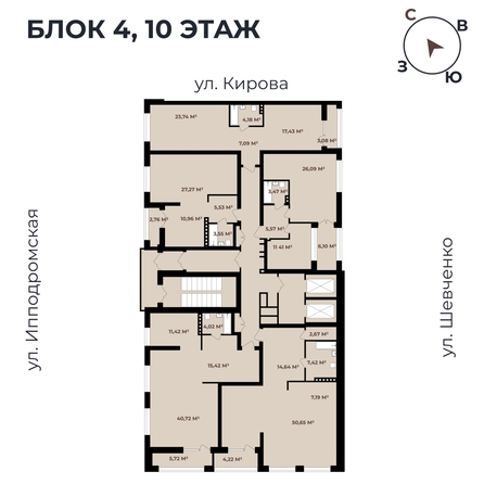 
   Продам студию, 52.64 м²,  Римский квартал, 2 очередь

. Фото 11.