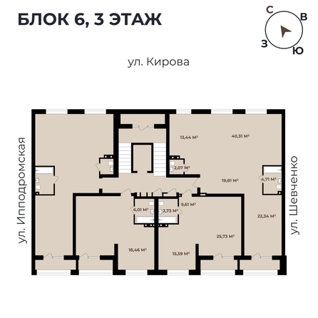 
   Продам 3-комнатную, 83.71 м²,  Римский квартал, 2 очередь

. Фото 11.