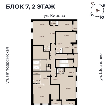 
   Продам 3-комнатную, 85.5 м²,  Римский квартал, 2 очередь

. Фото 11.