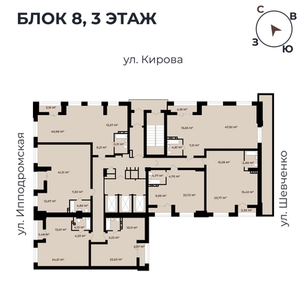 
   Продам 3-комнатную, 79.76 м²,  Римский квартал, 2 очередь

. Фото 11.