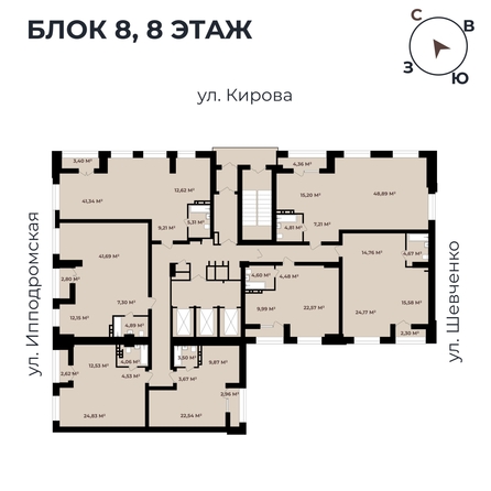 
   Продам 3-комнатную, 80.46 м²,  Римский квартал, 2 очередь

. Фото 11.