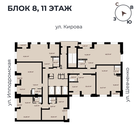 
   Продам 2-комнатную, 68.74 м²,  Римский квартал, 2 очередь

. Фото 11.