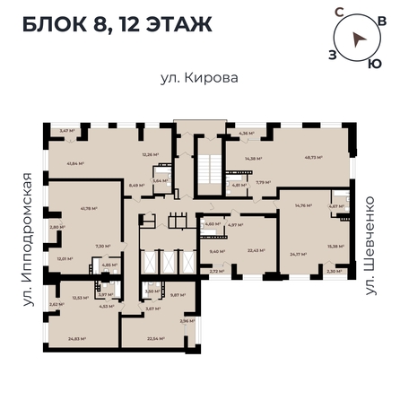 
   Продам 3-комнатную, 80.07 м²,  Римский квартал, 2 очередь

. Фото 11.