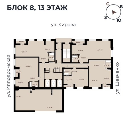 
   Продам 3-комнатную, 71.7 м²,  Римский квартал, 2 очередь

. Фото 11.