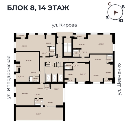 
   Продам 3-комнатную, 80.02 м²,  Римский квартал, 2 очередь

. Фото 11.