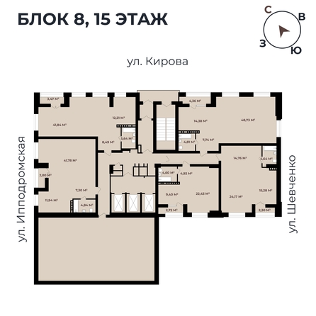 
   Продам 3-комнатную, 71.65 м²,  Римский квартал, 2 очередь

. Фото 11.