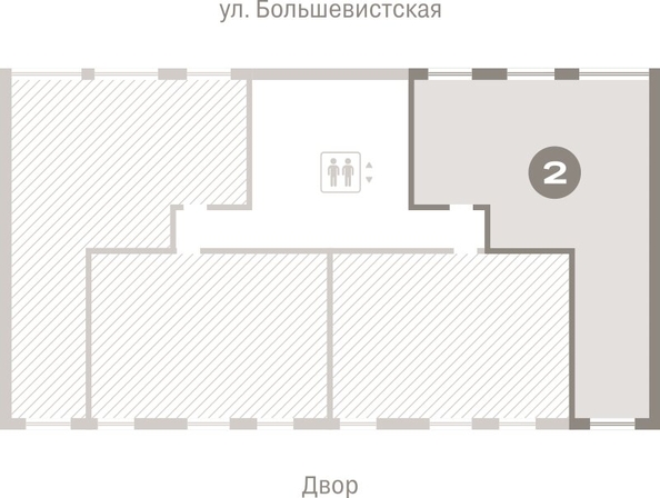 
  Продается 2-комн. квартира 147.4 м², в ЖК Европейский берег, дом 44. Фото 2.
