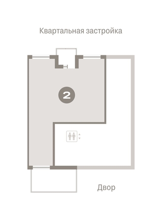 
   Продам 2-комнатную, 115.49 м², Европейский берег, дом 49

. Фото 1.