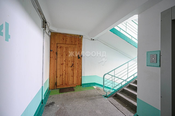 
   Продам 3-комнатную, 59.3 м², Челюскинцев ул, 15

. Фото 33.