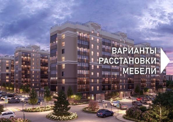 
   Продам 1-комнатную, 36.35 м², Родина, дом 3

. Фото 11.