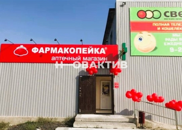 
  Продается универсальное помещение, 1362 м², Восточная ул, д. 9А
. Фото 3.