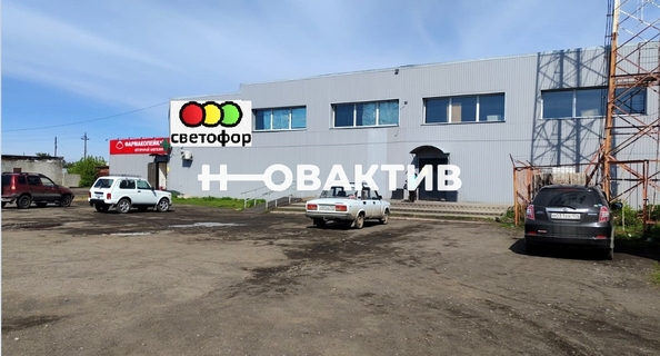 
  Продается универсальное помещение, 1362 м², Восточная ул, д. 9А
. Фото 1.