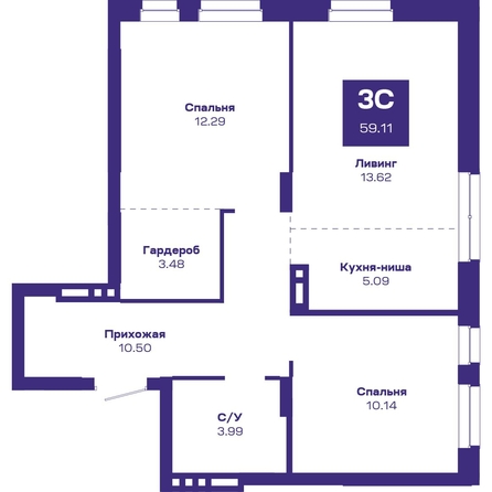 
   Продам 3-комнатную, 59.11 м², Базилик, дом 2

. Фото 1.