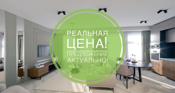 
   Продам 2-комнатный апартамент, 63 м², Маршала Жукова ул, 156

. Фото 1.