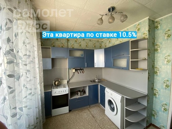 
   Продам 1-комнатную, 37.2 м², Ядринцева ул, 26

. Фото 9.