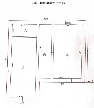 
   Продам дом, 311.2 м², Ракитинка (Морозовского с/п)

. Фото 3.