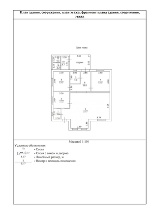 
   Продам дом, 135 м², Усть-Заостровка

. Фото 1.