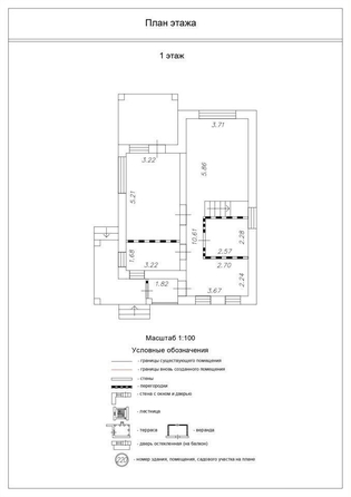 
   Продам дом, 156 м², Усть-Заостровка

. Фото 2.