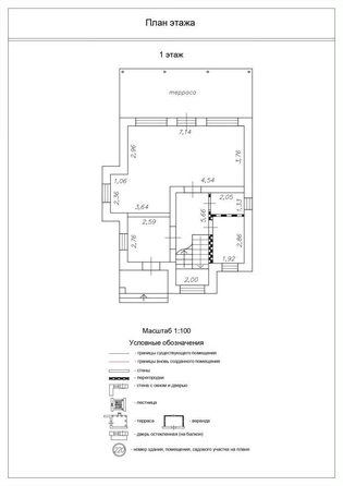 
   Продам дом, 167 м², Усть-Заостровка

. Фото 1.