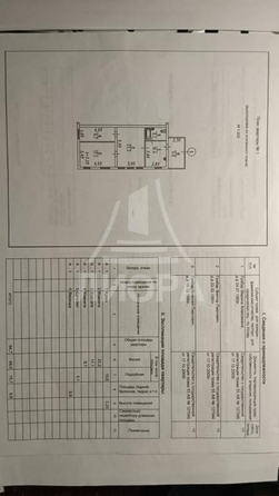 
   Продам дом, 65 м², Омск

. Фото 8.