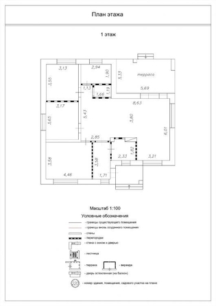 
   Продам дом, 134.3 м², Усть-Заостровка

. Фото 1.