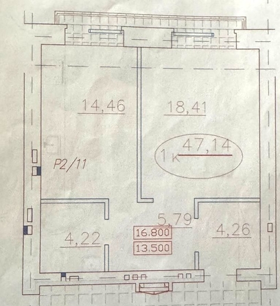 
   Продам 1-комнатную, 48.5 м², Тарская ул, 52

. Фото 1.