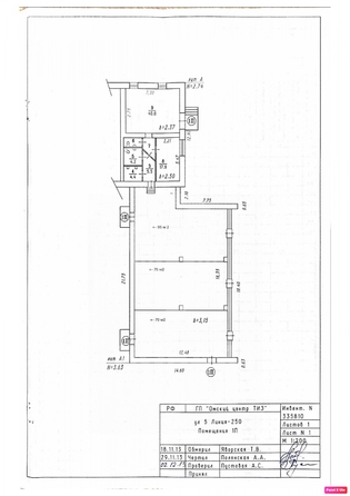 
   Сдам торговое помещение, 318 м², Омская ул, 250

. Фото 9.