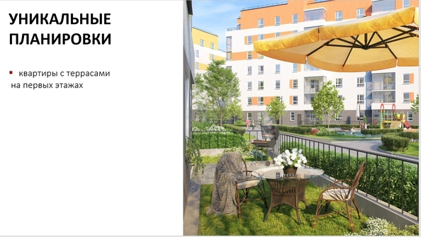 
   Продам 2-комнатную, 66.7 м², Пушкино, дом 2

. Фото 12.