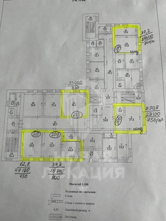
  Сдается офис, 62.8 м², Орджоникидзе ул, д. 48
. Фото 18.