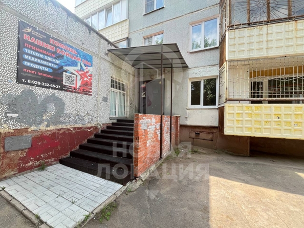 
  Сдается офис, 87 м², Степанца ул, д. 10/2
. Фото 2.