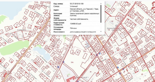 
  Продается земельный участок, 7.54 соток, Тара
. Фото 2.