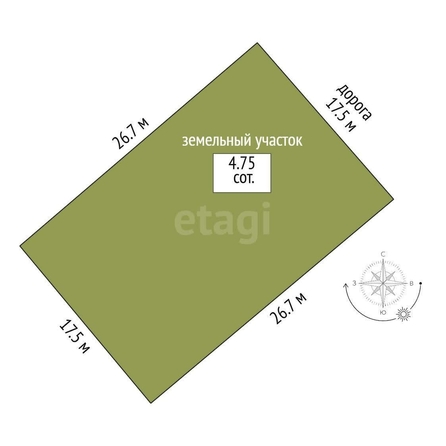 
  Продается дом, 87.9 м², поселок Магистральный
. Фото 5.