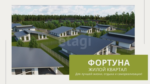 
  Продается дом, 100 м², село Троицкое
. Фото 5.