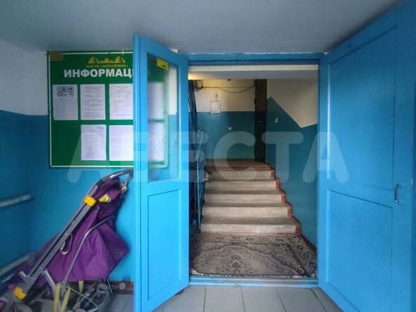 
  Продается 2-комн. квартира, 47.6 м², тенистая, д. 6
. Фото 2.