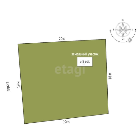 
  Продается дом, 241.9 м², Омск
. Фото 1.