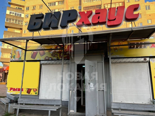 
  Сдается универсальное помещение, 46 м², Химиков ул, д. 20/1
. Фото 1.