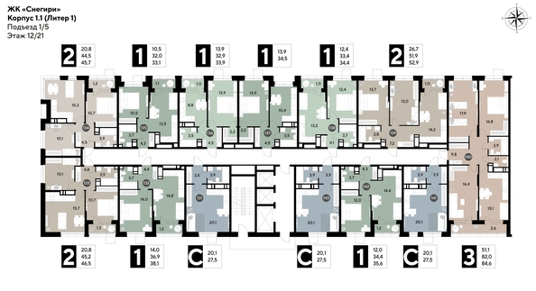 
  Продается 2-комн. квартира, 52.9 м², ЖК Снегири
. Фото 2.