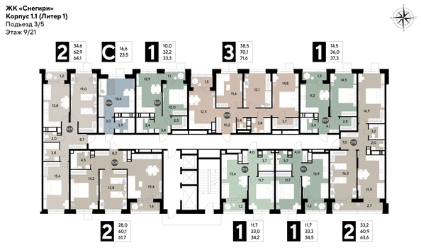 
  Продается 3-комн. квартира, 71.6 м², ЖК Снегири
. Фото 2.