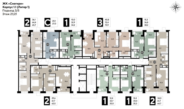 
  Продается 2-комн. квартира, 65.7 м², ЖК Снегири
. Фото 2.