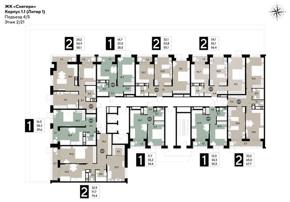 
  Продается 2-комн. квартира, 67.7 м², ЖК Снегири
. Фото 2.