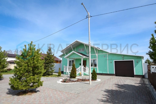 
  Продается дом 87.5 м². Фото 2.