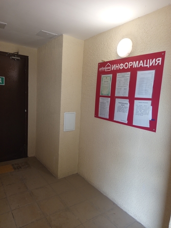 
  Продается 2-комн. квартира 58 м². Фото 5.