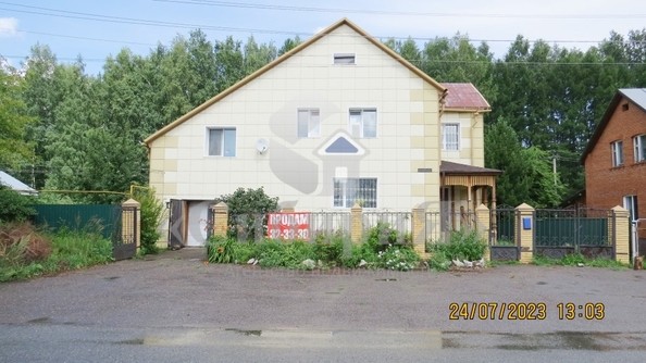 
   Продам дом, 245 м², Томск

. Фото 1.