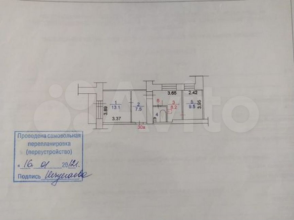 
  Продается 2-комн. квартира, 43.7 м², Алтайская ул, д. 163а
. Фото 21.