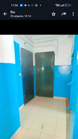 
  Продается 1-комн. квартира, 33 м², Добролюбова пер, д. 15
. Фото 9.