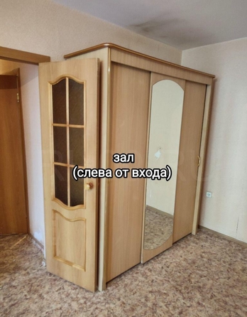 
   Продам 2-комнатную, 80.6 м², Профсоюзная ул, 7

. Фото 16.